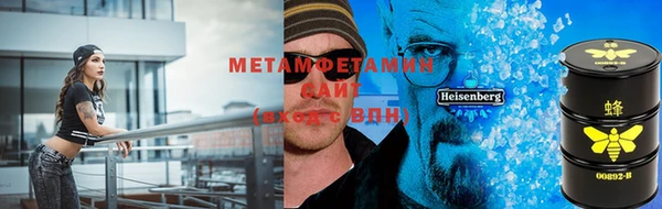 а пвп мука Алексин