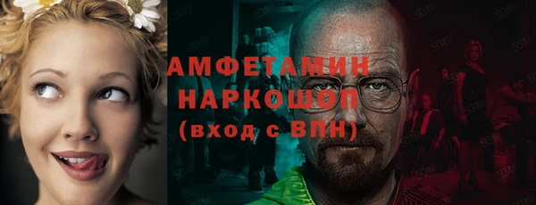 стафф Алексеевка