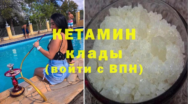 а пвп мука Алексин