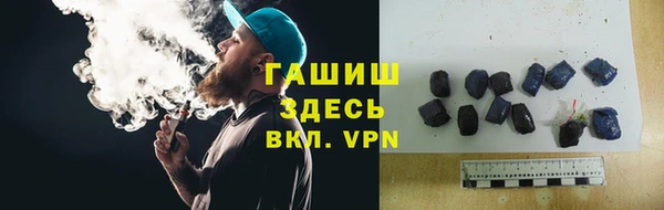 стафф Алексеевка