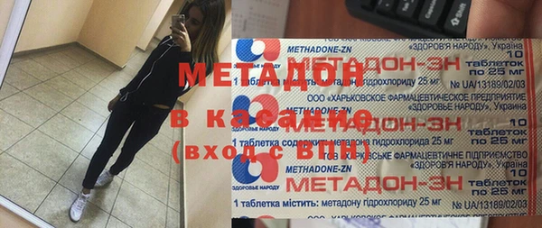 прущие крисы Алзамай