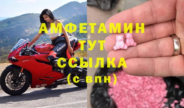 а пвп мука Алексин