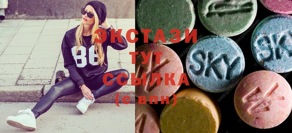 наркотики Абинск