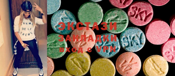стафф Алексеевка