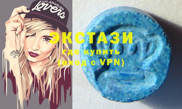 прущие крисы Алзамай