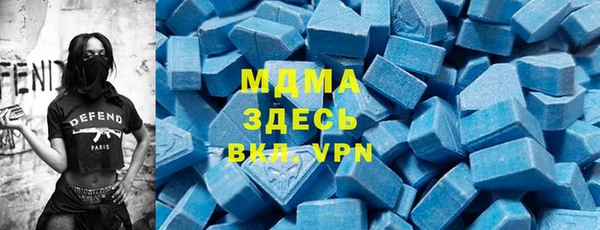 а пвп мука Алексин