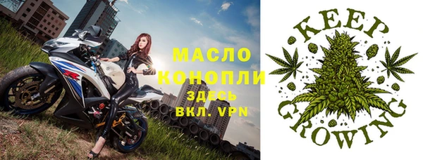 а пвп мука Алексин