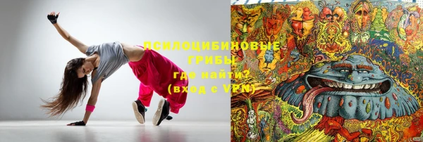 стафф Алексеевка