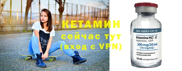 крисы Абдулино