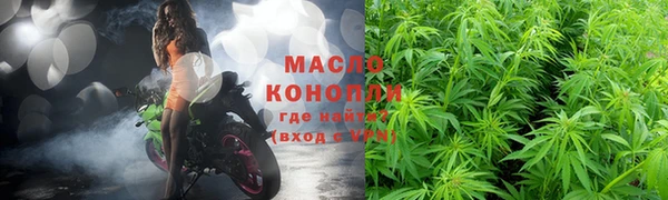 а пвп мука Алексин