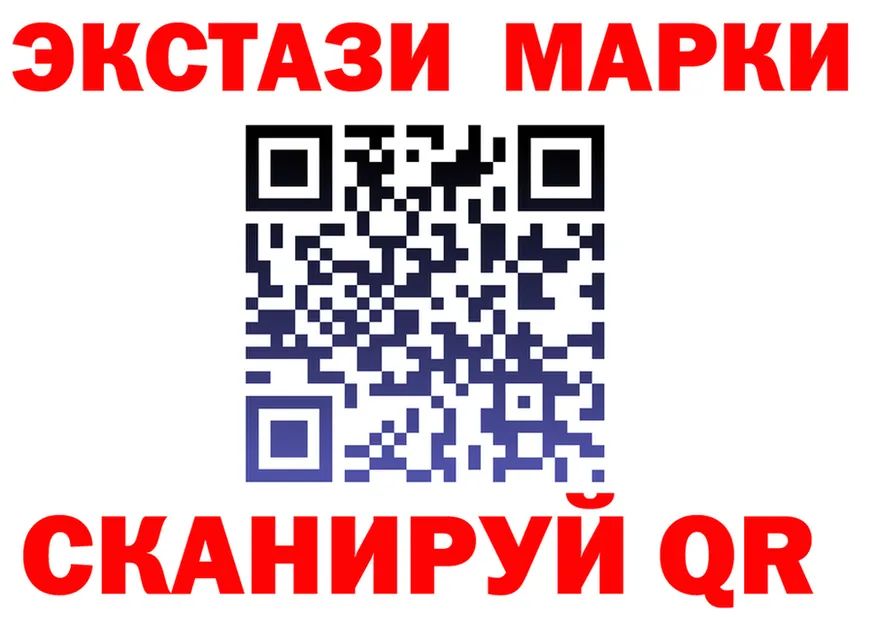 МЕТАДОН VHQ зеркало площадка KRAKEN Лермонтов